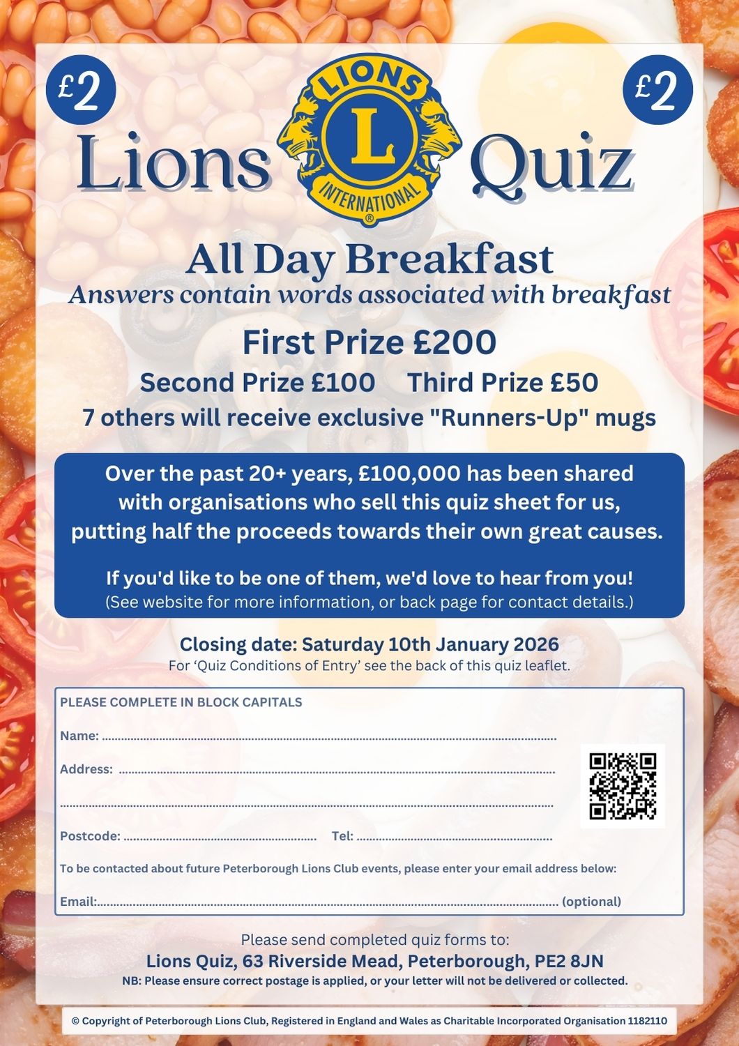"All Day Breakfast" quiz competition now closed!